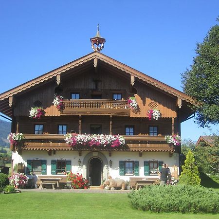 Stadlbauerguetl ليوغانغ المظهر الخارجي الصورة